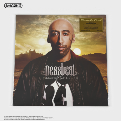 Виниловая пластинка Nessbeal - Sélection Naturelle (LP) Silver